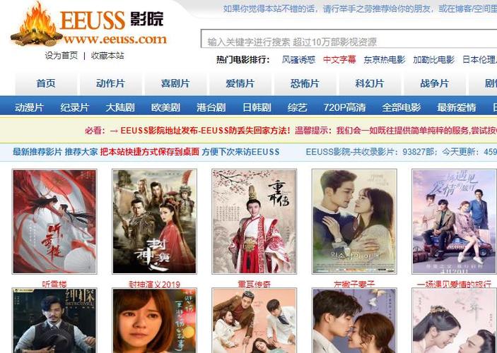 少妇大尺度写真私密照的相关介绍