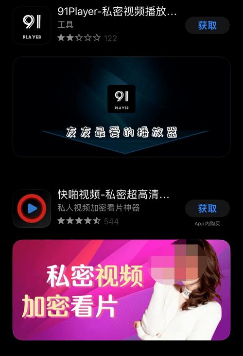 市一宫电影院的相关介绍
