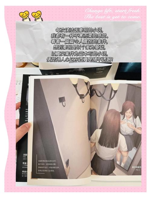 利民影院的相关介绍