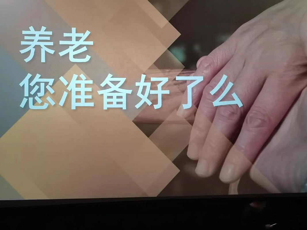 十八视频app的相关介绍