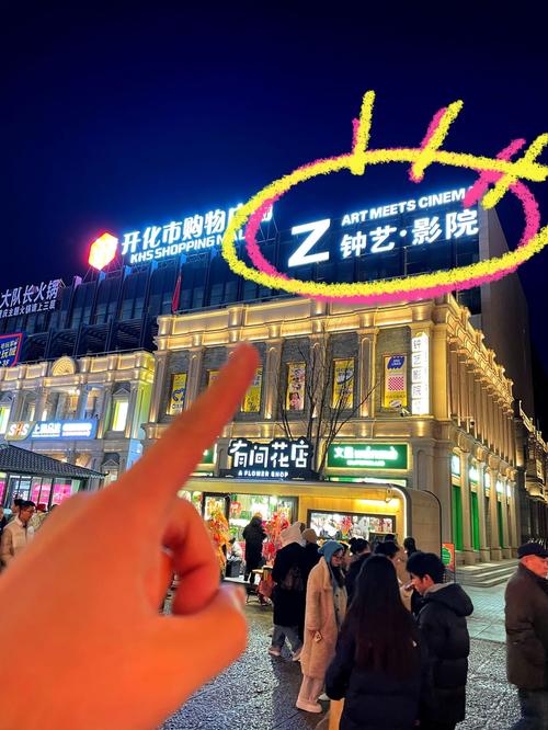av黑丝的相关介绍