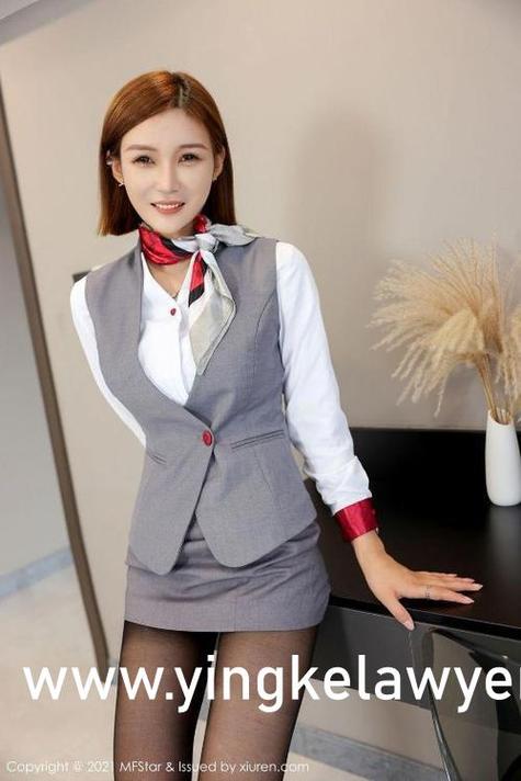 亚洲av黑丝美女免费看的相关介绍