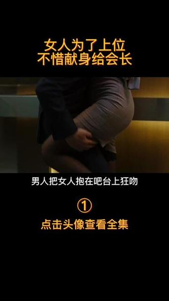 日韩特殊的精油按摩的相关介绍