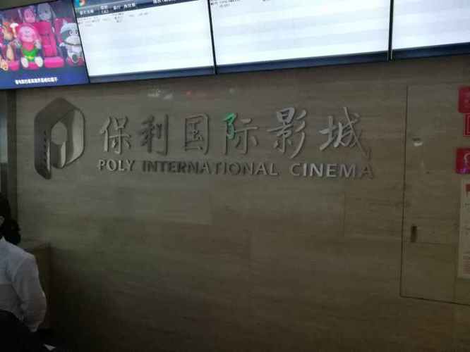 搭讪人妻av的相关介绍