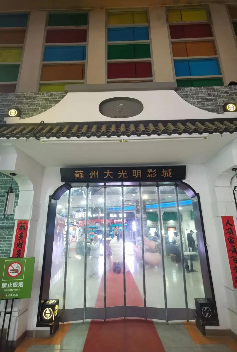 av天堂黑丝图片在线的相关介绍