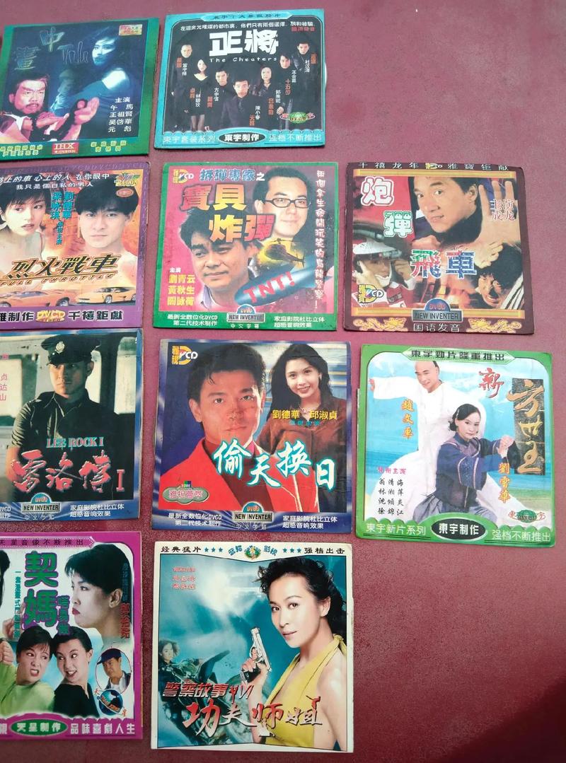 全部视频列表恋夜影院恋夜的相关介绍