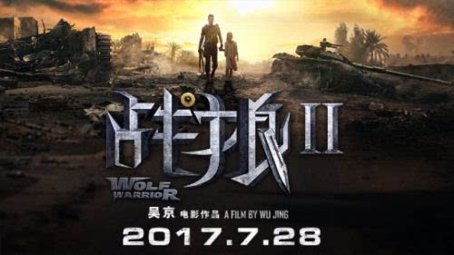 18禁止进入的网站的相关介绍