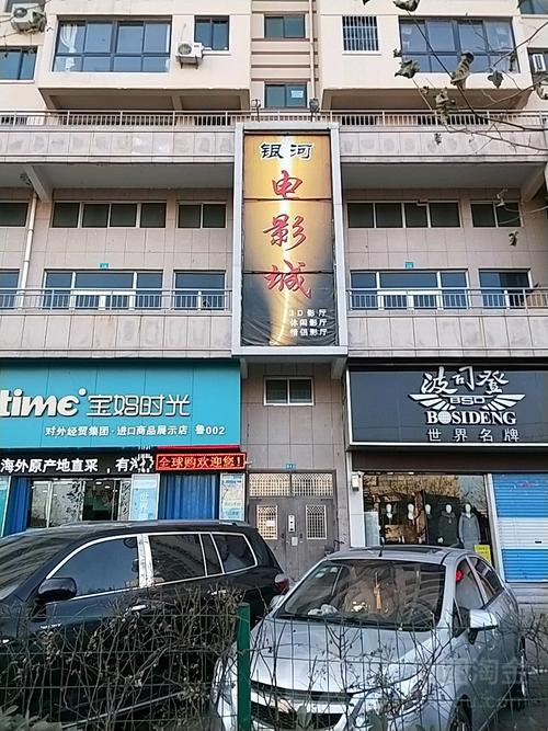 熟女老阿按摩电影的相关介绍