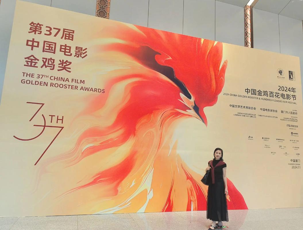 国产精品骚p的相关介绍
