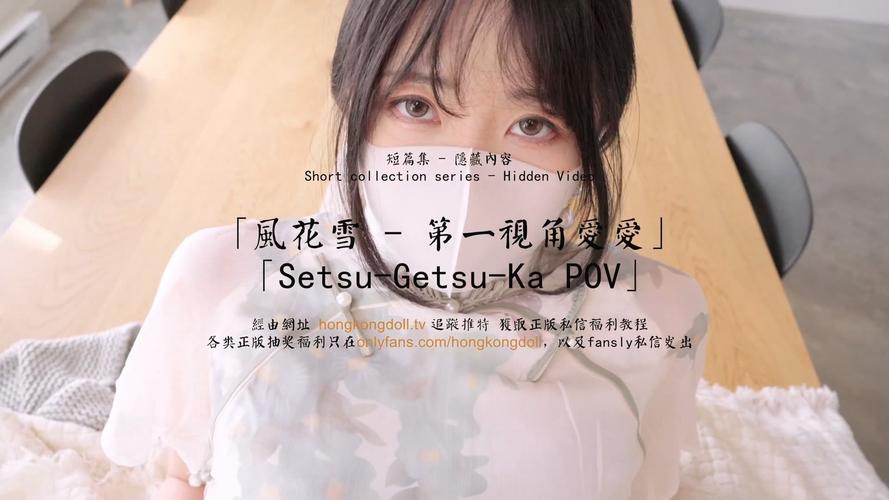 56影院的相关介绍