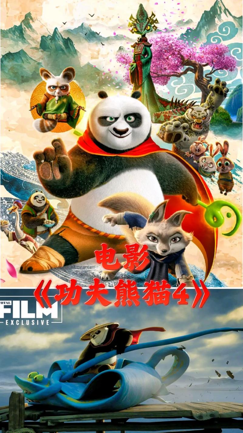 亚洲怡红院电影院首页的相关介绍