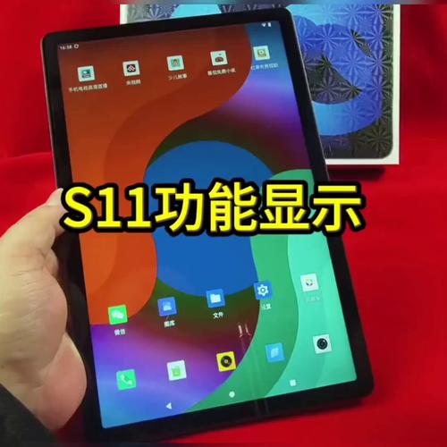 精品人妻少妇一级毛的相关介绍