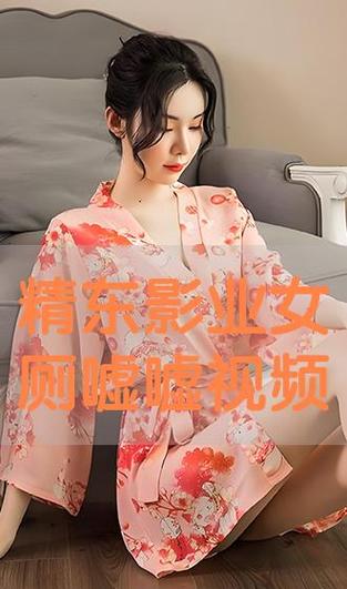 17影院的相关介绍