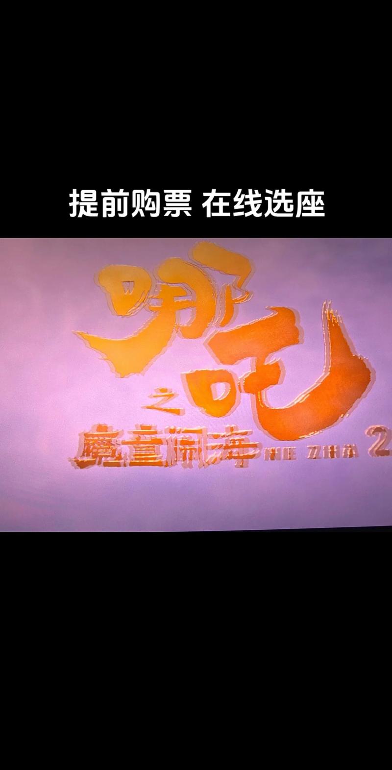 日本异性精油按摩的相关介绍