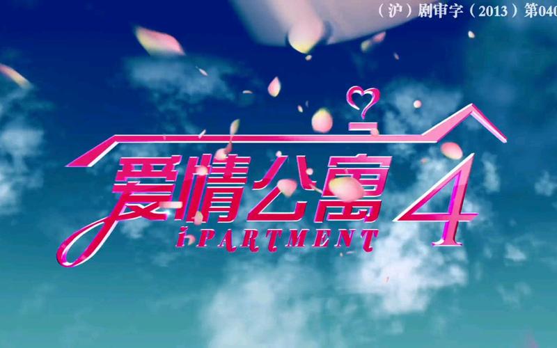 色吧影院的相关介绍