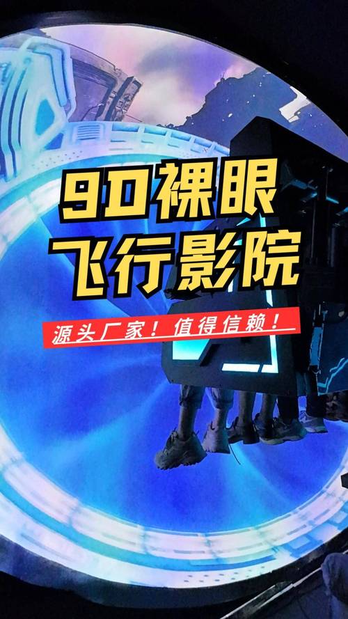 成人激情久久久的相关介绍