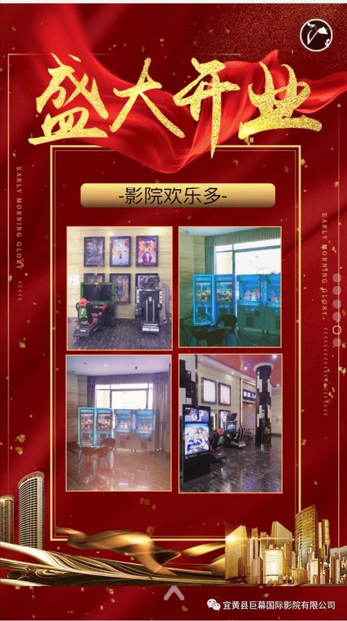 色吧国产精品的相关介绍