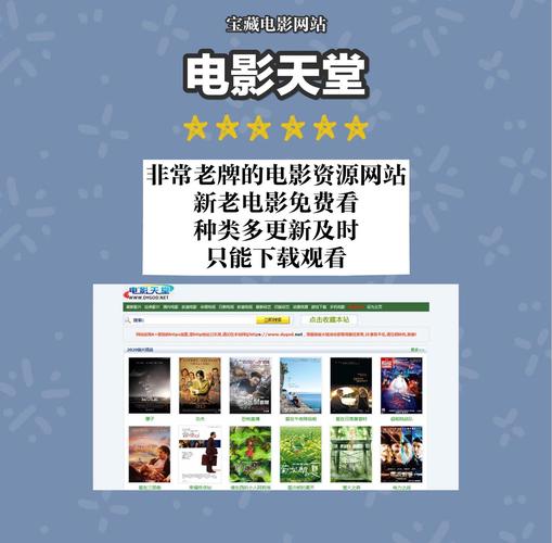 嗯…调教的相关介绍