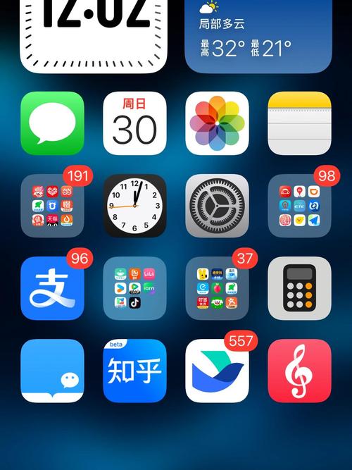 我和邻居老太的性经历的相关介绍