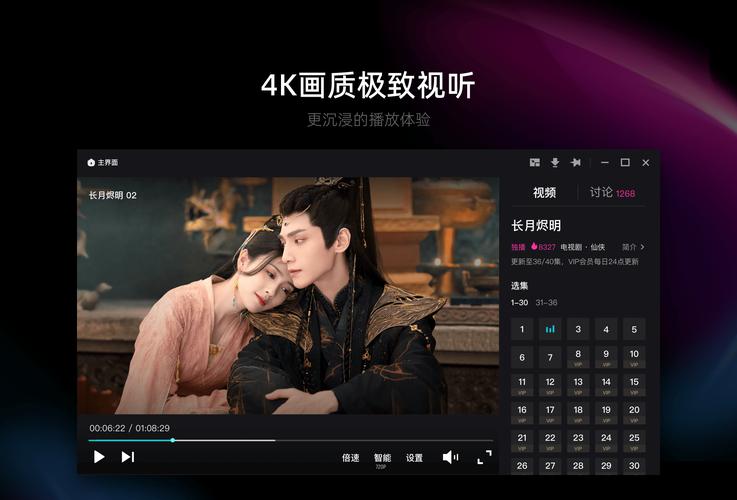 神马影院在线视频观看的相关介绍