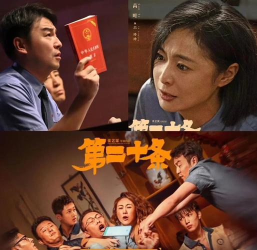 少妇白洁之人妻的价值的相关介绍