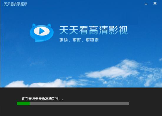 视觉影院的相关介绍