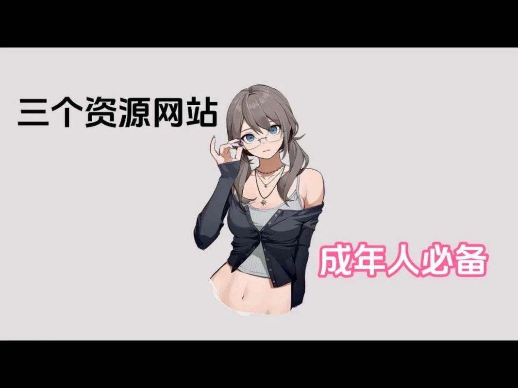 杉原杏璃大尺度写真的相关介绍