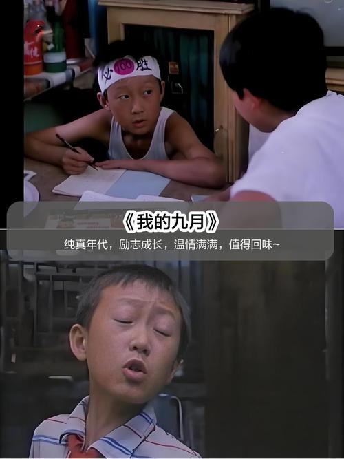 恋夜影院欧美表安卓uc的相关介绍