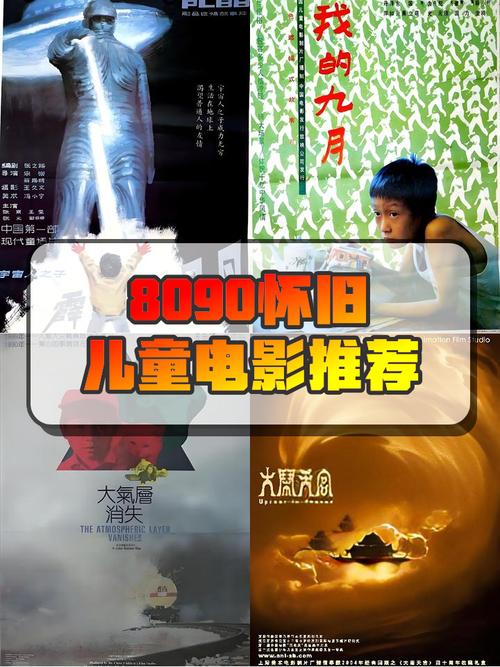 18岁少女毛片在线看的相关介绍