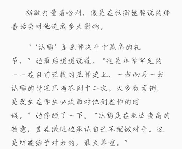 后入少妇av的相关介绍