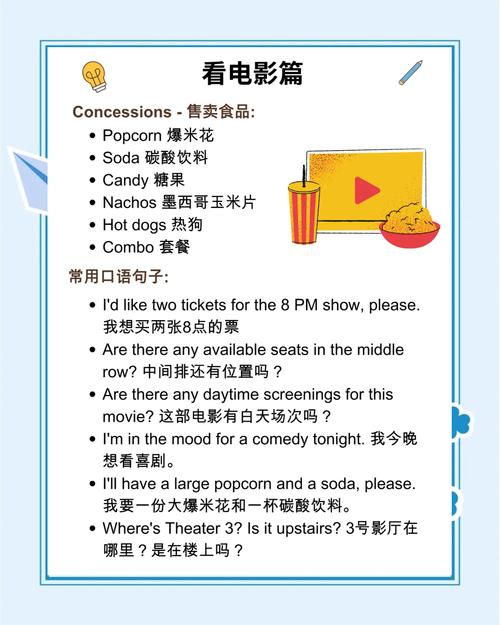 欧美激情一区二区三区啪啪的相关介绍