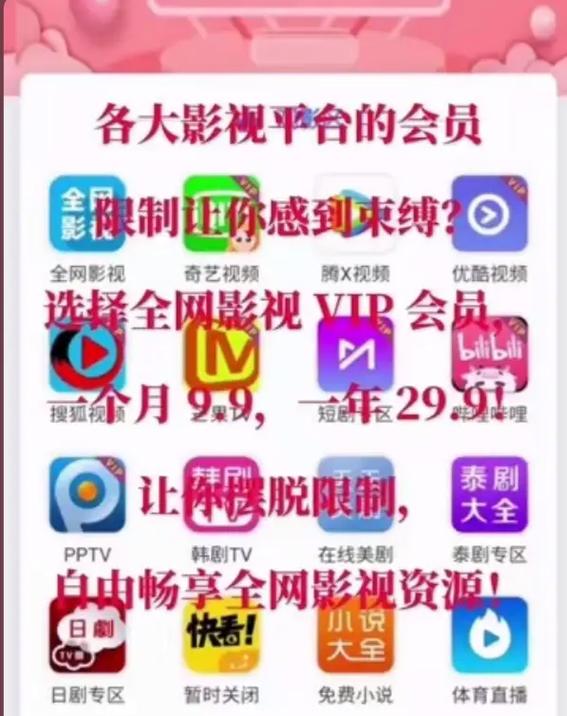 久久久精品精品的相关介绍