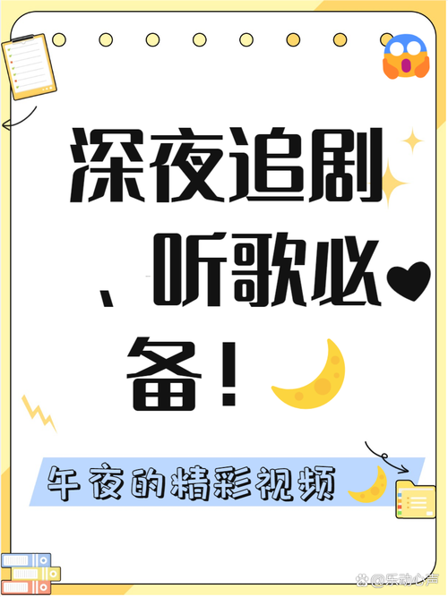 少妇av一二三区的相关介绍