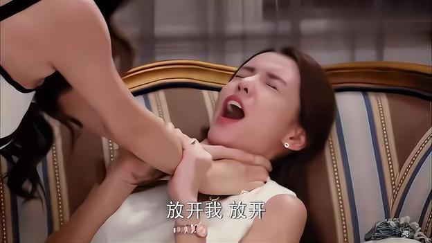 高颜值男女大尺度的相关介绍