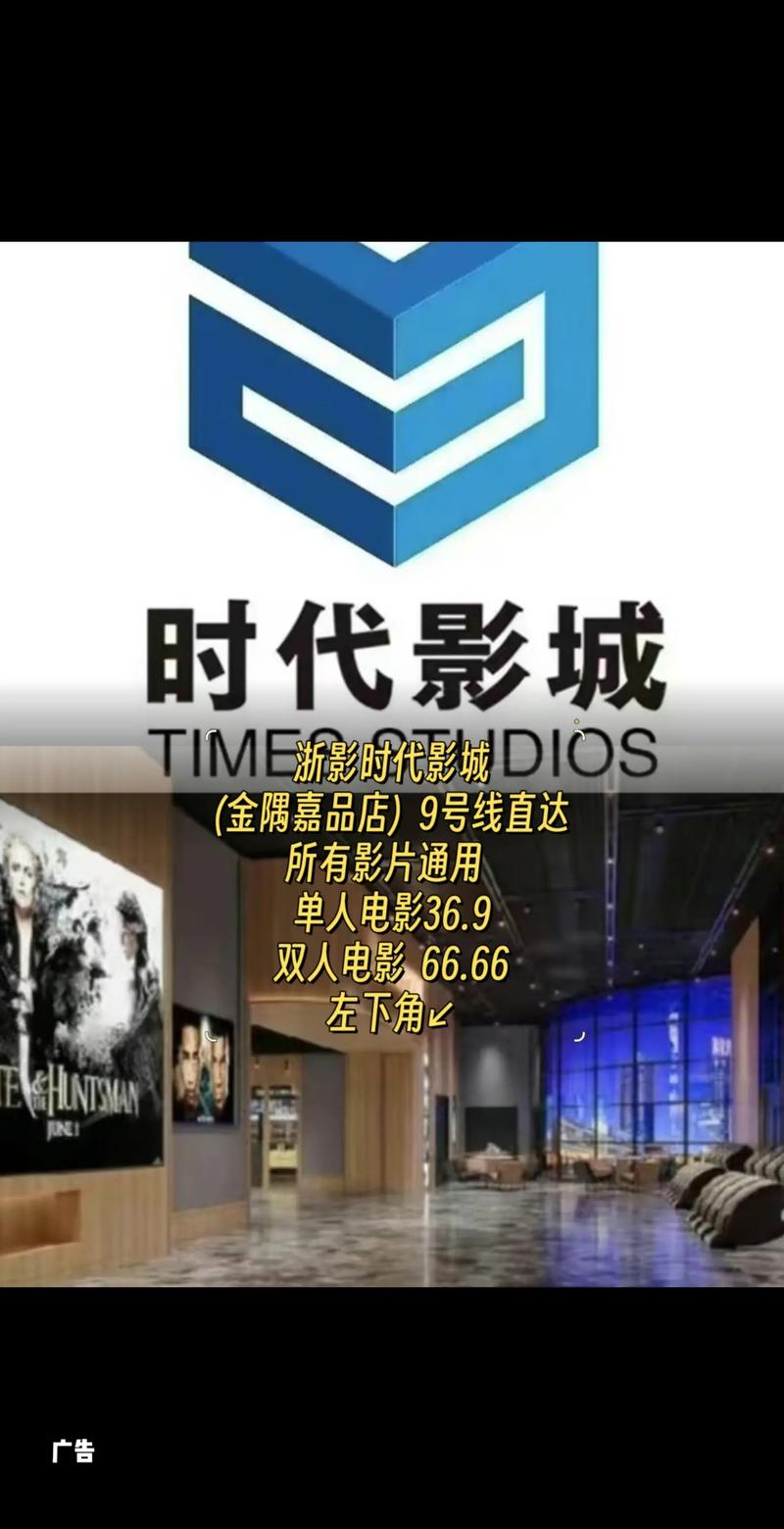 天天啪日啪在线影院的相关介绍