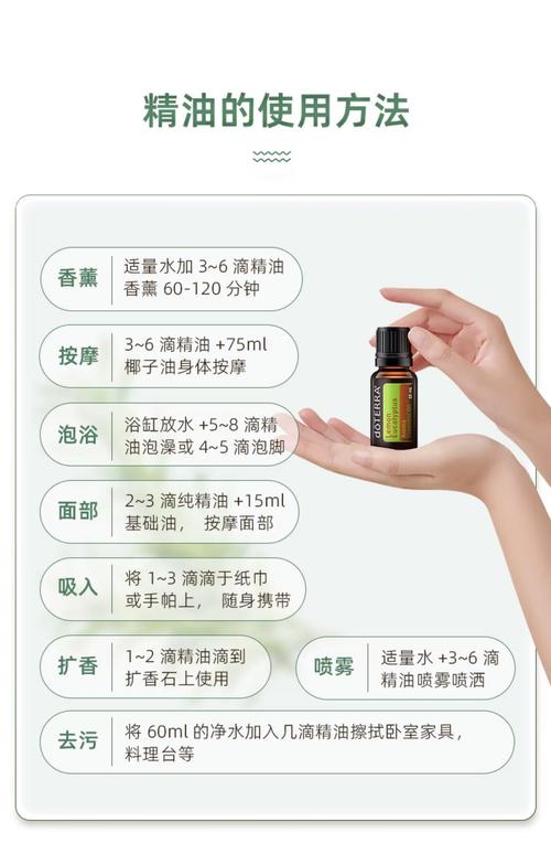 少妇人妻对白的相关介绍