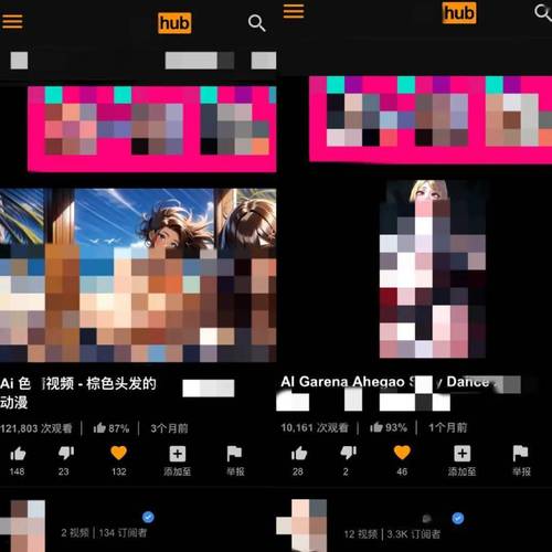 免费观看18岁禁网站的相关介绍