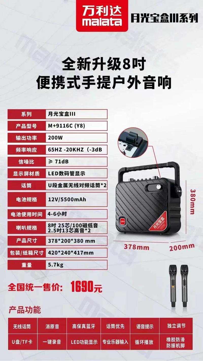 李宗瑞修复108琪琪影院的相关介绍
