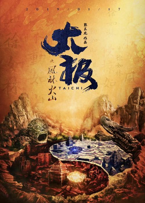 亚州少妇的相关介绍