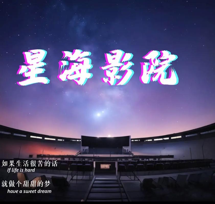 吴宣仪被狂c躁到高潮失禁小说的相关介绍