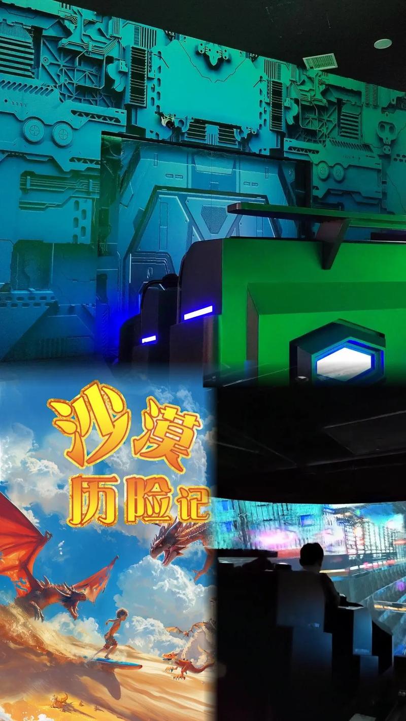 武汉电影院的相关介绍