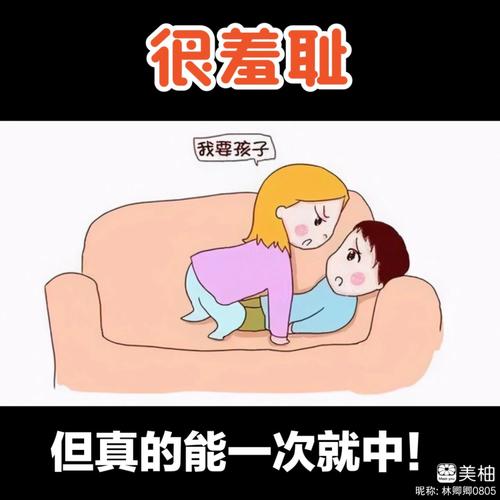极速影院手机版的相关介绍