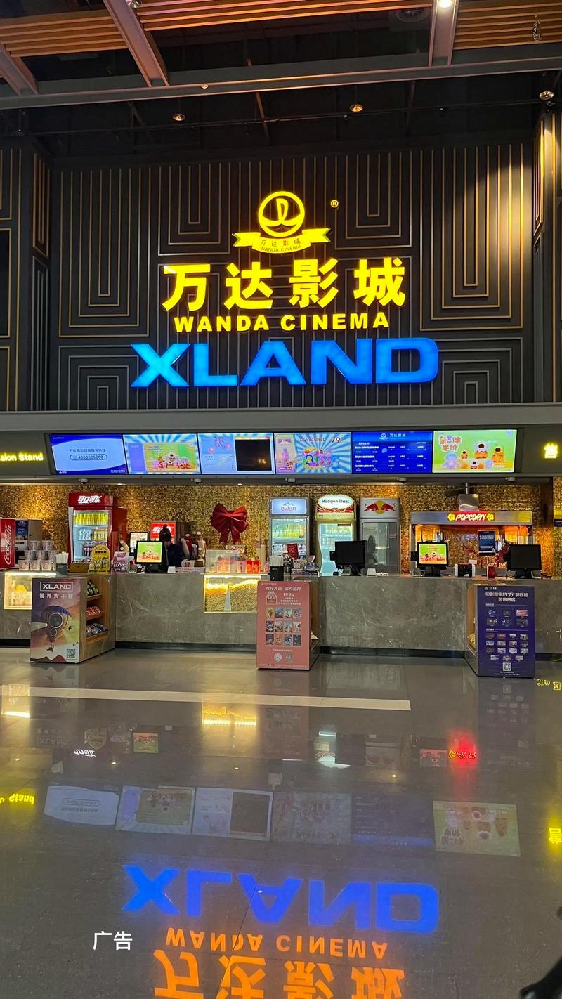 av一级少妇免费看大片的相关介绍