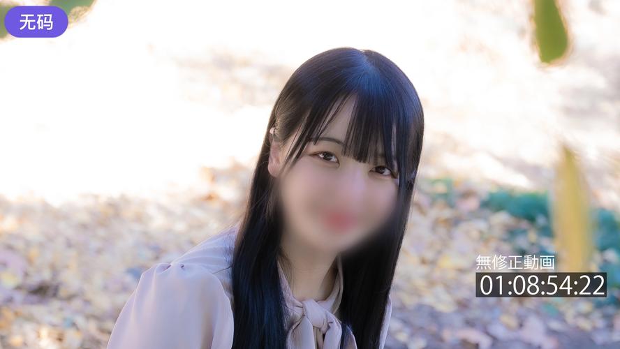 综合久久激情的相关介绍