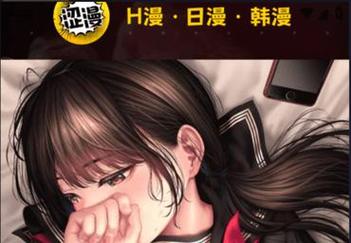 大学生美女高潮毛片的相关介绍