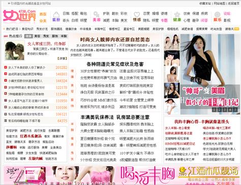 av啪啪啪啪啪啪啪的相关介绍