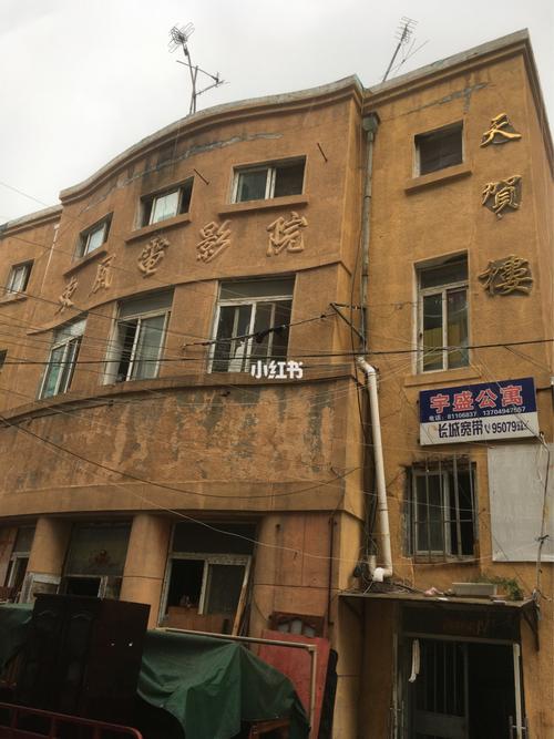 亚洲少妇32p的相关介绍