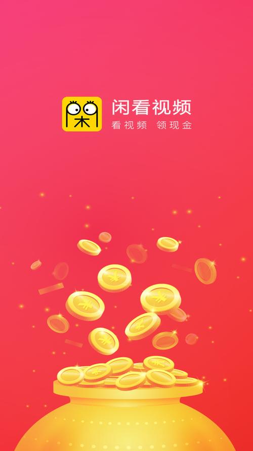 欧美一级一区二区的相关介绍