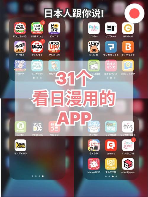 一边摸一边舔的相关介绍