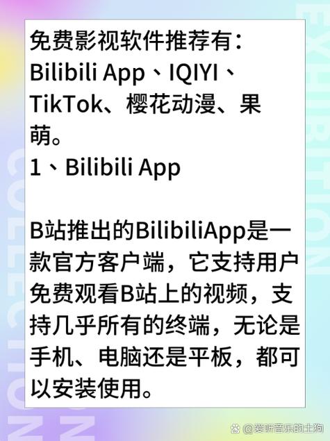 久久久久久精品无的相关介绍